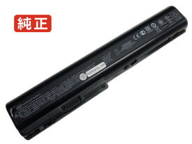 【純正】4644059-141 14.4V 73Wh hp ノート PC ノートパソコン 純正 バッテリー 電池