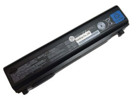 【純正】Portege r30-a-1dp 10.8V 66Wh toshiba ノート PC ノートパソコン 純正 バッテリー 電池