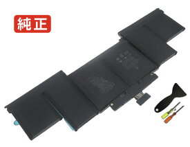 【純正】Macbook pro 15.4 inch retina mjlq2ll/a 11.36V 99.5Wh apple ノート PC ノートパソコン 純正 バッテリー 電池