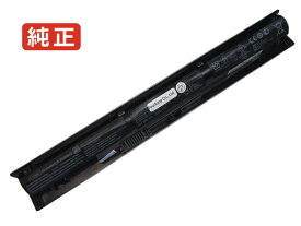 【純正】Pavilion 15-p185no 14.8V or15V 41WH or48Wh hp ヒューレットパッカード ノートパソコン 交換バッテリー リチウムイオン 充電池