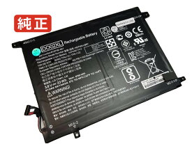【純正】Pavilion x2 10-n141nf 3.8V 33Wh hp ノート PC ノートパソコン 純正 バッテリー 電池