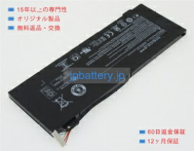 Aspire nitro 5 an515-54-76zv 15.4V 55.03Wh acer ノート PC ノートパソコン 純正 交換バッテリー 電池