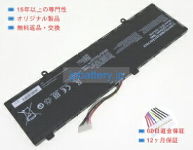 【純正】S11m 7.4V 39Wh gigabyte ノート PC ノートパソコン 純正 交換バッテリー