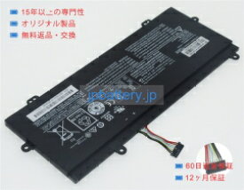 【純正】Winbook n23 80ur002jau 11.25V 45Wh lenovo ノート PC ノートパソコン 純正 交換バッテリー