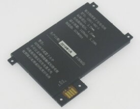 【純正】Kindle touch 4 3.7V 5.25Wh amazon ノート PC ノートパソコン 純正 交換バッテリー
