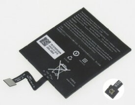 【純正】Kindle paperwhite 4 3.8V 5.7Wh amazon ノート PC ノートパソコン 純正 交換バッテリー
