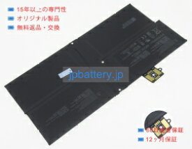 【純正】Surface prox mq03 1876 tablet 7.58V 38.2Wh microsoft ノート PC ノートパソコン 純正 交換バッテリー
