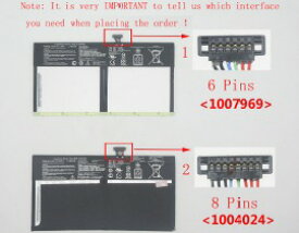 【純正】C12n1435 3.8V 30Wh asus ノート PC ノートパソコン 純正 交換バッテリー