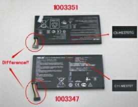 【純正】Nexus 7 3.75V 16Wh asus ノート PC ノートパソコン 純正 交換バッテリー