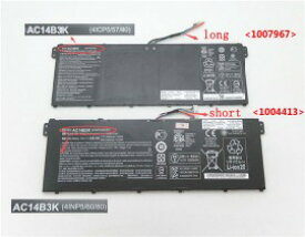 【純正】Chromebook 13 cb5-311 14.4V,or15.2V 50W,48.9Wh Acer エイサー ノート PC ノートパソコン 純正 交換バッテリー
