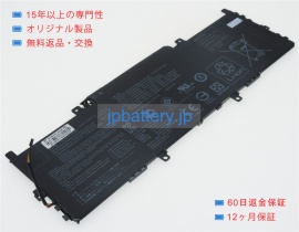 【楽天市場】Zenbook ux331un-8250b 15.4V 50Wh asus ノート PC