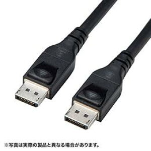TTvC DisplayPort 1.4 ACTIVEP[u 15m KC-DP14A150