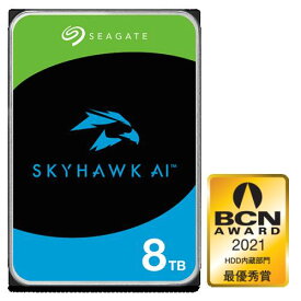 SkyHawkビデオ用ハードディスク・ドライブ SkyHawk AI 8TB