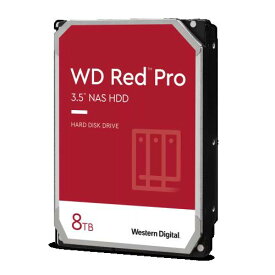 Western Digital WD Red Pro シリーズ 3.5inch NAS向けHDD 8TB 256MBキャッシュ SATA 7,200rpm 6Gb/s WD8003FFBX