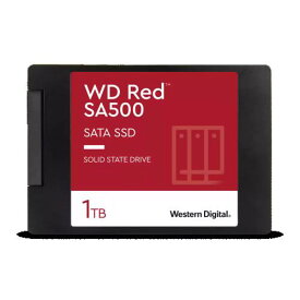 Western Digital WD Red SA500 NAS SATA SSDシリーズ 2.5inch 内蔵SSD 1TB 6Gb/s WDS100T1R0A-68A4W0