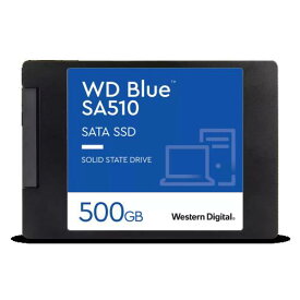 WD Blue SA510 SATA 内蔵SSD 500GB 2.5インチ/7mmケース入り