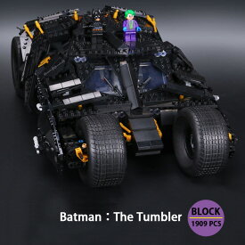 バットマン：ザ・タンブラー Block オモチャ コレクション ブロック DIY 1909ピース※LEGO社の製品ではございません。【送料無料】
