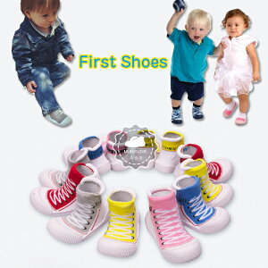 ͂߂Ă xr[V[Y LbY g[jOV[Y 0~3ˁ@qC t@[XgV[Yyz