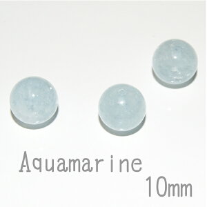 y 1 z iANA} AAA 10mm