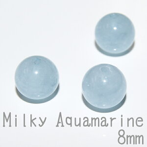 y 1 z ~L[ANA} AAA 8mm