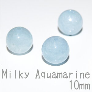 y 1 z ~L[ANA} AAA 10mm