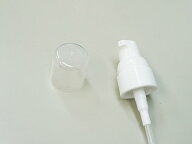 T用ポンプ　白