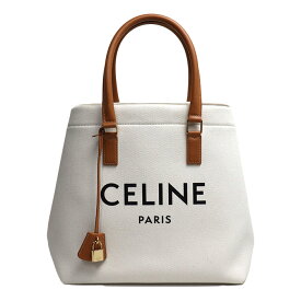 CELINE セリーヌ ホリゾンタル　カバM トートバッグ ナチュラル/タン 19216 2BNZ レディース【中古】【美品】【あす楽】