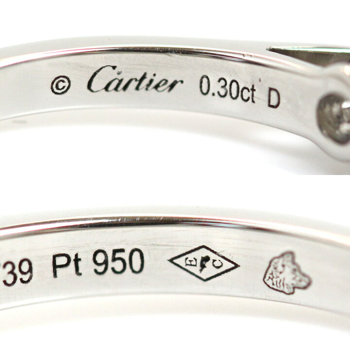 楽天市場】CARTIER カルティエ Pt950プラチナ ソリテール1895 リング 