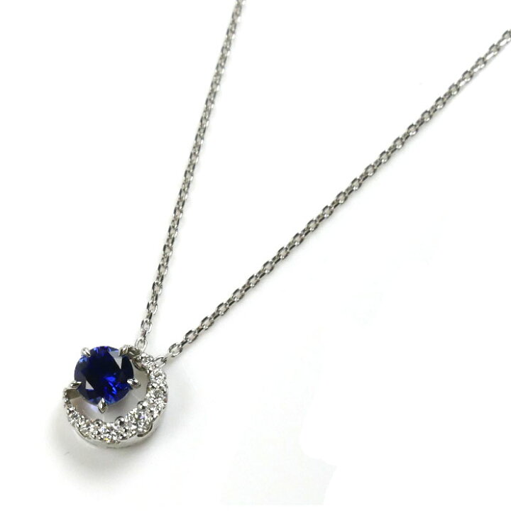 楽天市場】STAR JEWELRY スタージュエリー Pt950プラチナ ムーンライト 