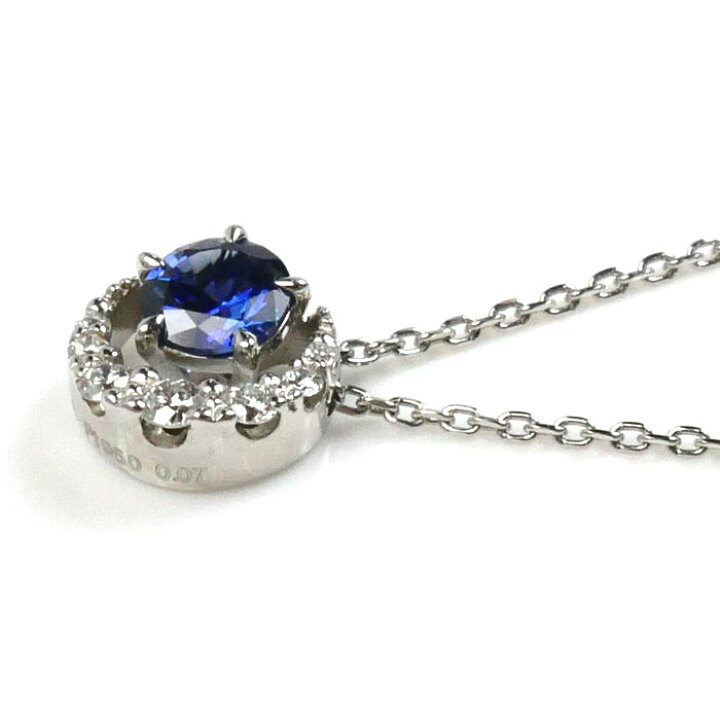 楽天市場】STAR JEWELRY スタージュエリー Pt950プラチナ ムーンライト 