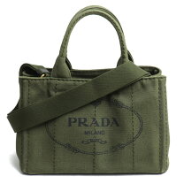 楽天市場】PRADA プラダ カナパ（カラーカーキグリーン）（バッグ 