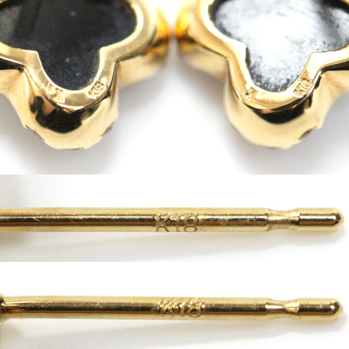 楽天市場】Vendome Aoyama ヴァンドーム青山 K18YG イエローゴールド 