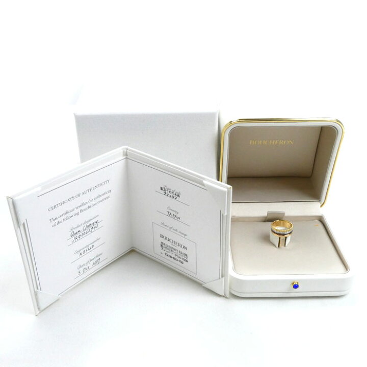 楽天市場】Boucheron ブシュロン K18YG/WG/PG/ブラウンPVD キャトル 