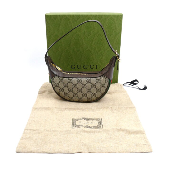 楽天市場】GUCCI グッチ オフィディア スモール ショルダー ショルダー 