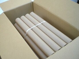 丸型紙管 紙筒 ポスター 筒 丸筒 直径50×長さ490mm 30本 894-847【アウトレット】【新品】【SALE】