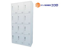 楽天市場】ロッカー 中古 12人の通販