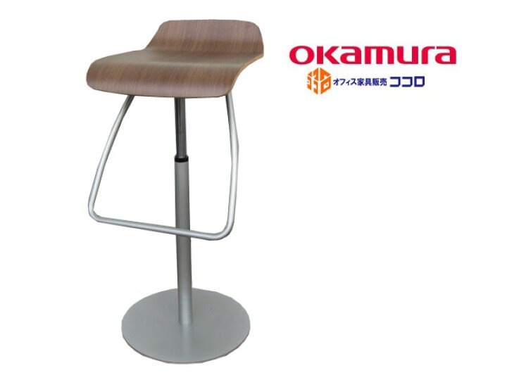 楽天市場】【SALE】オカムラ メルチェ カウンター チェア ハイチェア 