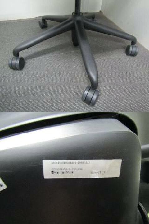 楽天市場】【SALE】オカムラ コンテッサチェア 本革 可動肘 ポリッシュ 