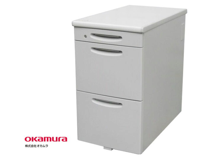 楽天市場】オカムラ SD 段袖A4ファイル2段 脇机 3段 鍵付 中古【中古 