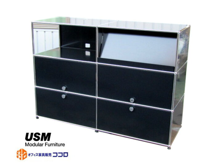 楽天市場】USMハラー 2連3段 ブラック オープン棚 ディスプレイ扉 上 