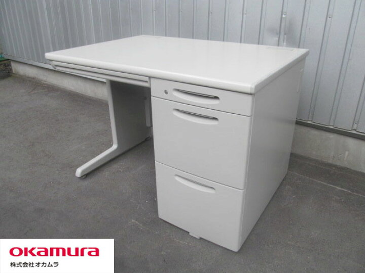 楽天市場】オカムラ_SDデスクシステム 3段 片袖デスク W1000 鍵付 中古 