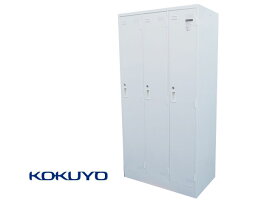 楽天市場】 ロッカー > 3人・4人用 : 中古オフィス家具販売ココロ