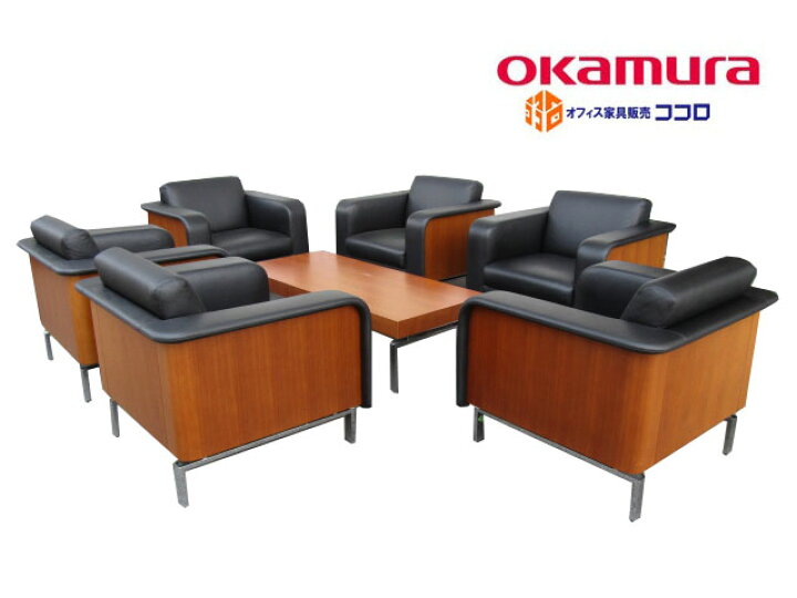 楽天市場】【SALE】オカムラ セフィーロ センターテーブル×1・1人用 