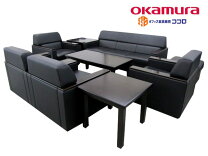 楽天市場】オカムラ（応接セット｜オフィス家具）：インテリア・寝具 