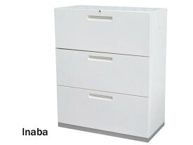 イナバ リベスト 3段ラテラル ホワイト W900×D450【中古オフィス家具】【SALE】【中古】