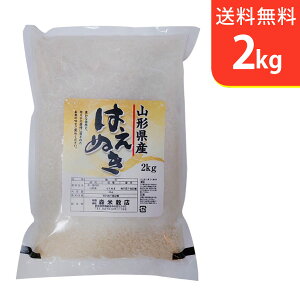 yzߘa7NY V R`Y ͂ʂ 2kg uYysmtb-TDzysaitamaz