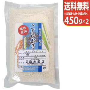 yցIzߘa7NY V VYԂ450g×2 zYysmtb-TDzysaitamaz
