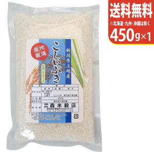 yցIzߘa7NY V VYԂ450g×1 zYysmtb-TDzysaitamaz