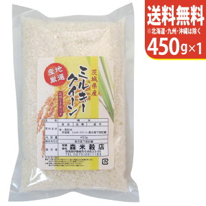 yցIzߘa7NY V 錧Y~L[NC[ 450g×1ysmtb-TDzysaitamaz