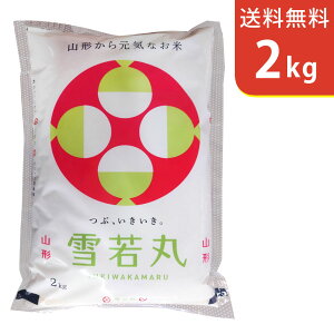 �y���������z�ߘa7�N�Y �V�� �R�`���Y ���� 2kg �����Y�ysmtb-TD�z�ysaitama�z